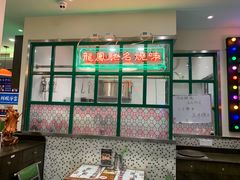 -小龍鳳餐室(番禺路店)