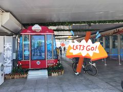 -天津之眼摩天轮