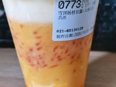 雪顶杨枝甘露-85度C(大连店)
