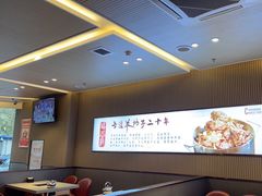 -蝎王府羊蝎子(西直门店)