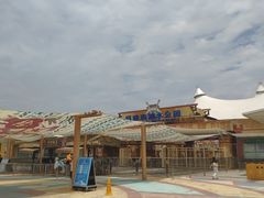 -上海玛雅海滩水公园