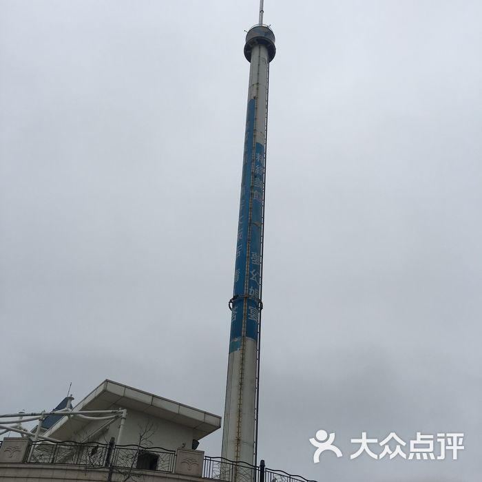 淡水情人塔