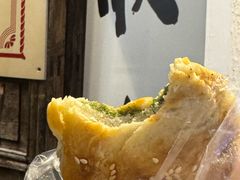 -王天顺海苔饼