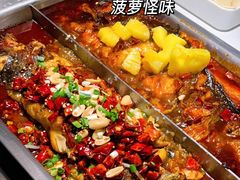 -尚渔味双拼烤鱼(燕郊永旺店)