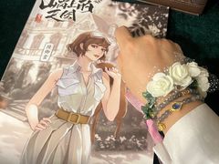 -CLUE演绎实景剧本杀(江南西店)