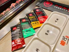 -丰茂烤串(建设街店)