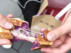 紫薯芋头仙豆糕-馋嘴诱惑