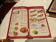 -金河半岛园林酒家(金融城店)