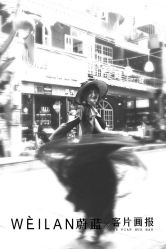 -蔚蓝映像STUDIO婚纱摄影(南稍门店)