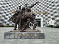 -上海电影博物馆