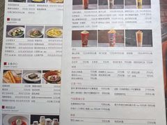 -青年公社烤鸭(熙悦天街店)