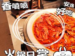 -怡咖啡·自助餐·西安香格里拉