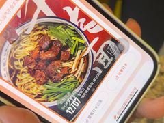 -镇南锅盖面馆(解放路店)