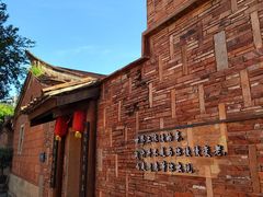 -晋江五店市传统文化旅游区