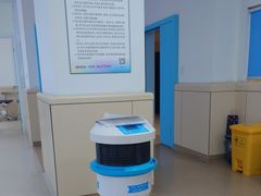 -华西牙科·四川口腔医院