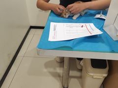 -美迦爱-牙专科·兔科·骨科诊疗中心(北苑店)