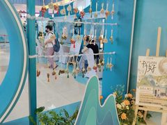 -天虹购物中心(石路店)