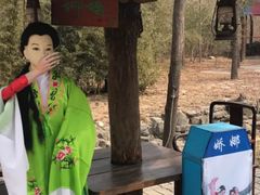 -淄博聊斋城景区