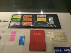 -吉林大学(前卫南区)
