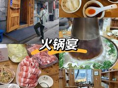-老康火锅(黄河路总店)