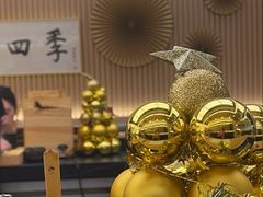 -鮨政·Omakase(万象城店)