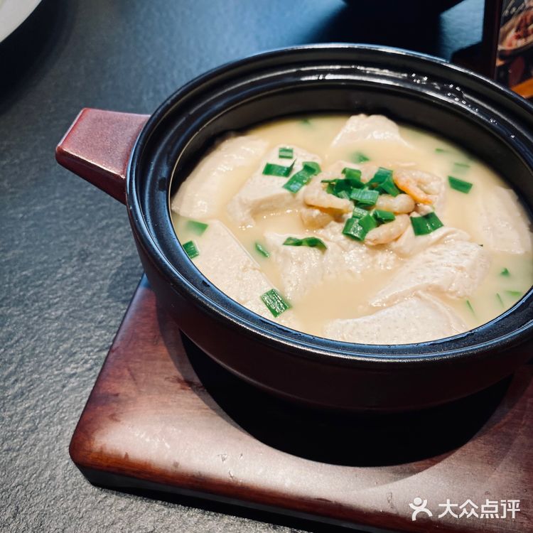 吃到了少有的香🐟👏