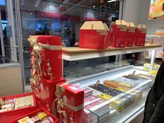 -好利来(SM空港店)