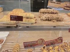 -味多美蛋糕(金顶街店)