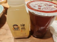 -高嗲嗲·现炒下饭菜(石鼓路店)