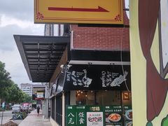 -金华安大酒楼·老牌潮菜·粤式茶点(东方国际店)
