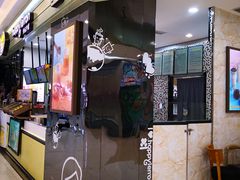 -快乐柠檬(渭南万达广场店)