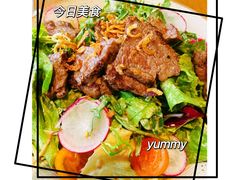 -Jamaicablue Coffeeshop(中央广场店)