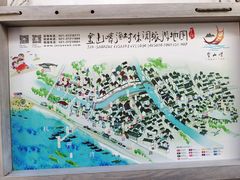 -金山嘴渔村
