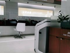 -招商银行(深圳罗湖支行)