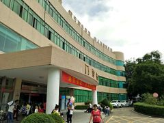 -珠海市中西医结合医院
