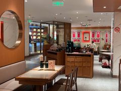 -松鹤楼·苏式汤面(虹桥天地店)