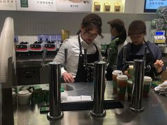 -叶子与茶(苏宁广场店)