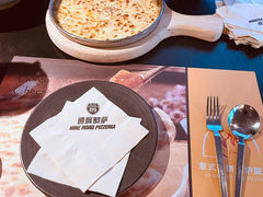 -速度披萨(蓝色港湾店)