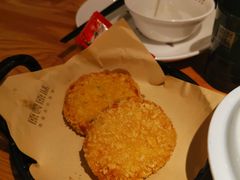-原製原味(普陀山磐龙店)