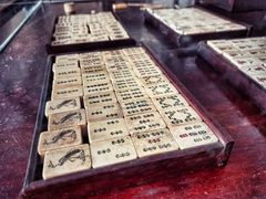 -王家大院