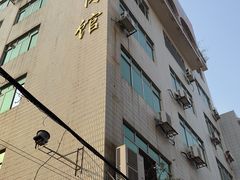 -陈廿二香肉馆