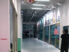 -中原麦购时代广场(南市店)