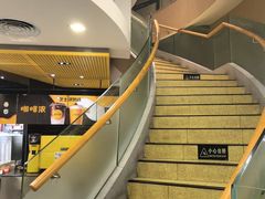 -麦当劳(展览路店)