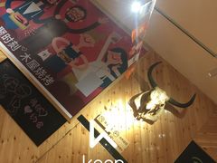 -木屋烧烤(西南角店)