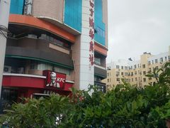 -青岛利群四方购物广场