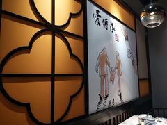 -老廣糖水铺(乐汇城店)
