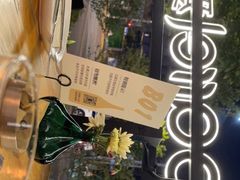 -ibarrel爱杯·bistro&brunch(江宁路店)
