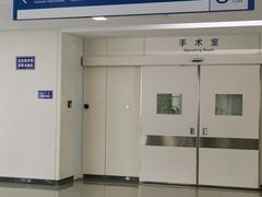 -首都医科大学附属北京天坛医院