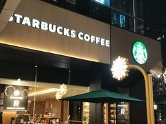 -星巴克臻选(上海长风大悦城店)