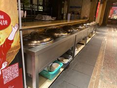 -大张烙馍村(泉山店)